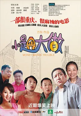 久久久人人人